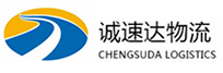 宁波到博山区物流公司